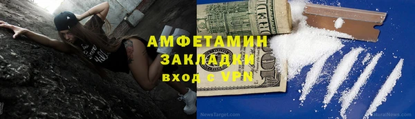 а пвп мука Алексеевка