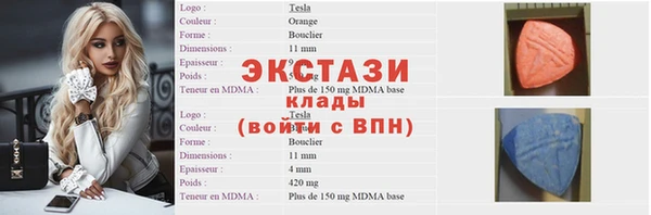 а пвп мука Алексеевка