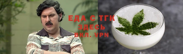 jwh Армянск