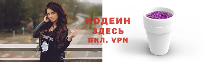 герыч Алзамай