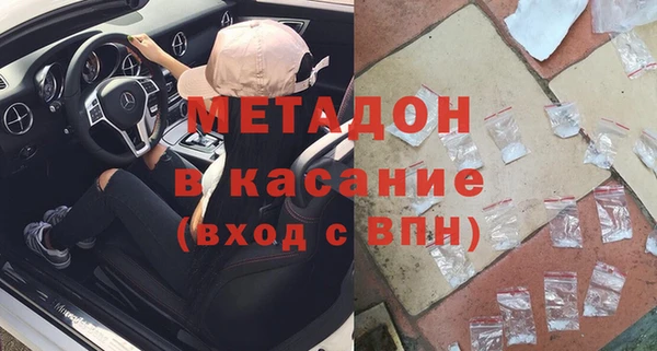 а пвп мука Алексеевка