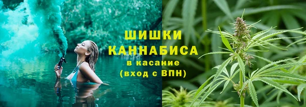 метамфетамин Алексин