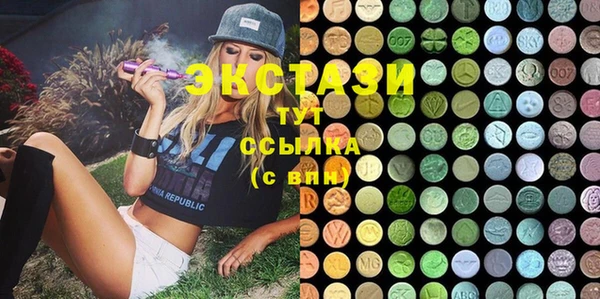 прущий лед Аркадак